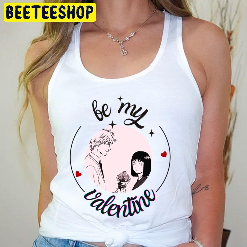Valentine Skip And Loafer Beeteeshop Trending Unisex T-Shirt Valentine Skip And Loafer Beeteeshop Trending Unisex T-Shirt