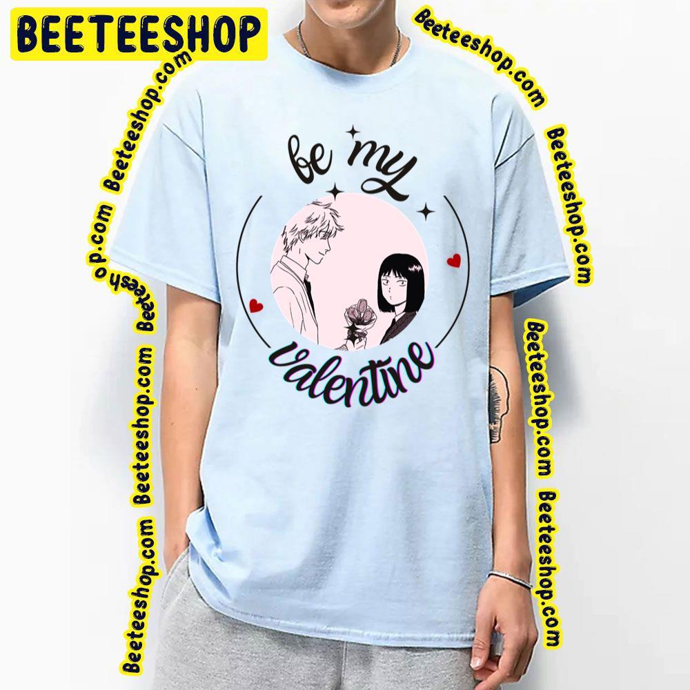 Valentine Skip And Loafer Beeteeshop Trending Unisex T-Shirt Valentine Skip And Loafer Beeteeshop Trending Unisex T-Shirt