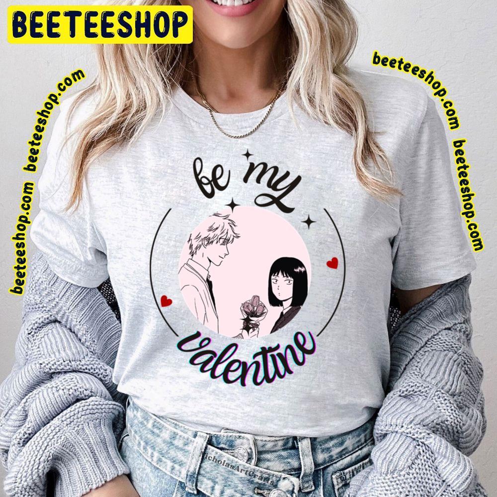Valentine Skip And Loafer Beeteeshop Trending Unisex T-Shirt Valentine Skip And Loafer Beeteeshop Trending Unisex T-Shirt