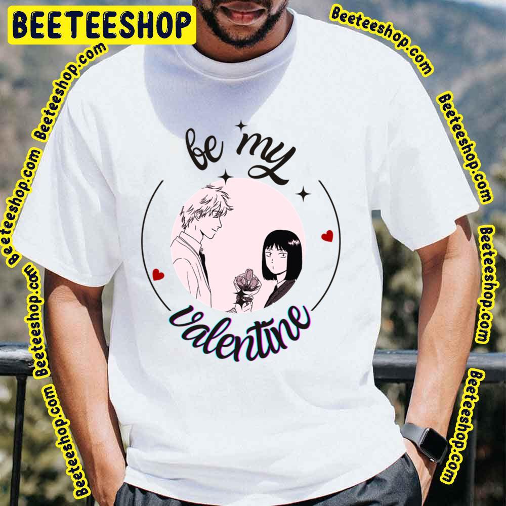 Valentine Skip And Loafer Beeteeshop Trending Unisex T-Shirt Valentine Skip And Loafer Beeteeshop Trending Unisex T-Shirt