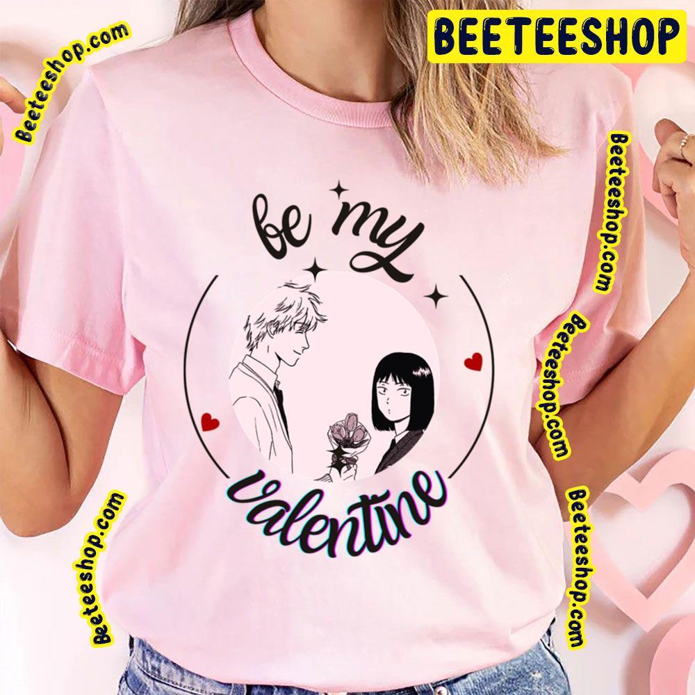 Valentine Skip And Loafer Beeteeshop Trending Unisex T-Shirt Valentine Skip And Loafer Beeteeshop Trending Unisex T-Shirt