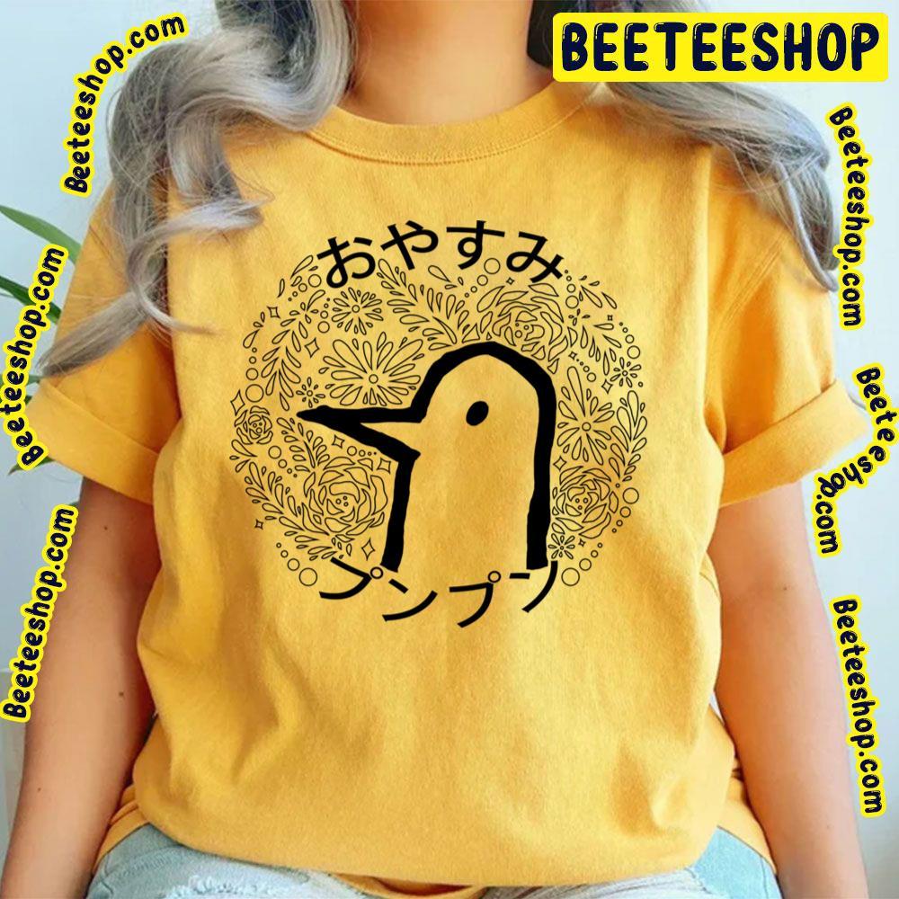 White Flower Oyasumi Punpun Beeteeshop Trending Unisex T-Shirt White Flower Oyasumi Punpun Beeteeshop Trending Unisex T-Shirt