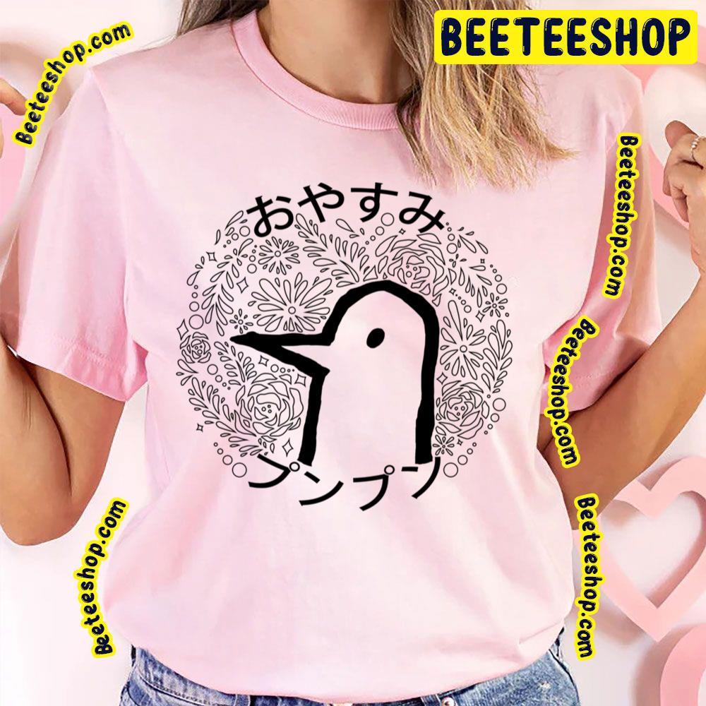 White Flower Oyasumi Punpun Beeteeshop Trending Unisex T-Shirt White Flower Oyasumi Punpun Beeteeshop Trending Unisex T-Shirt