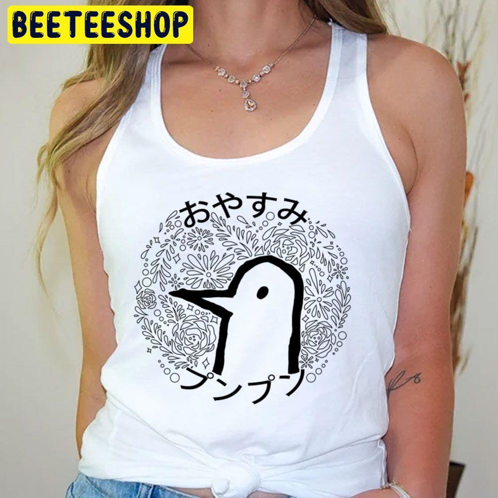 White Flower Oyasumi Punpun Beeteeshop Trending Unisex T-Shirt White Flower Oyasumi Punpun Beeteeshop Trending Unisex T-Shirt