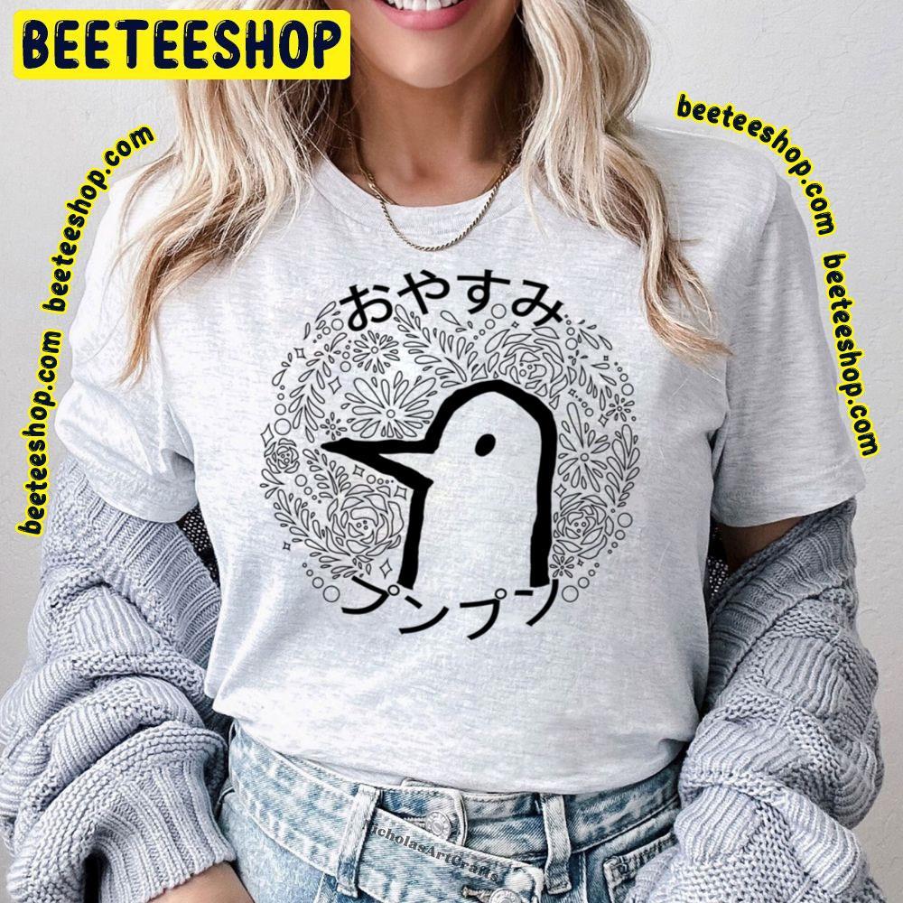 White Flower Oyasumi Punpun Beeteeshop Trending Unisex T-Shirt White Flower Oyasumi Punpun Beeteeshop Trending Unisex T-Shirt