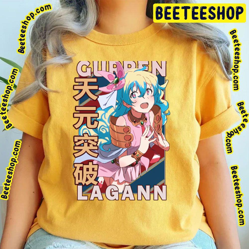 Retro Nia Teppelin Tengen Toppa Gurren Lagann Beeteeshop Trending Unisex T-Shirt Retro Nia Teppelin Tengen Toppa Gurren Lagann Beeteeshop Trending Unisex T-Shirt