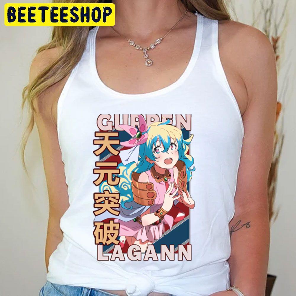 Retro Nia Teppelin Tengen Toppa Gurren Lagann Beeteeshop Trending Unisex T-Shirt Retro Nia Teppelin Tengen Toppa Gurren Lagann Beeteeshop Trending Unisex T-Shirt