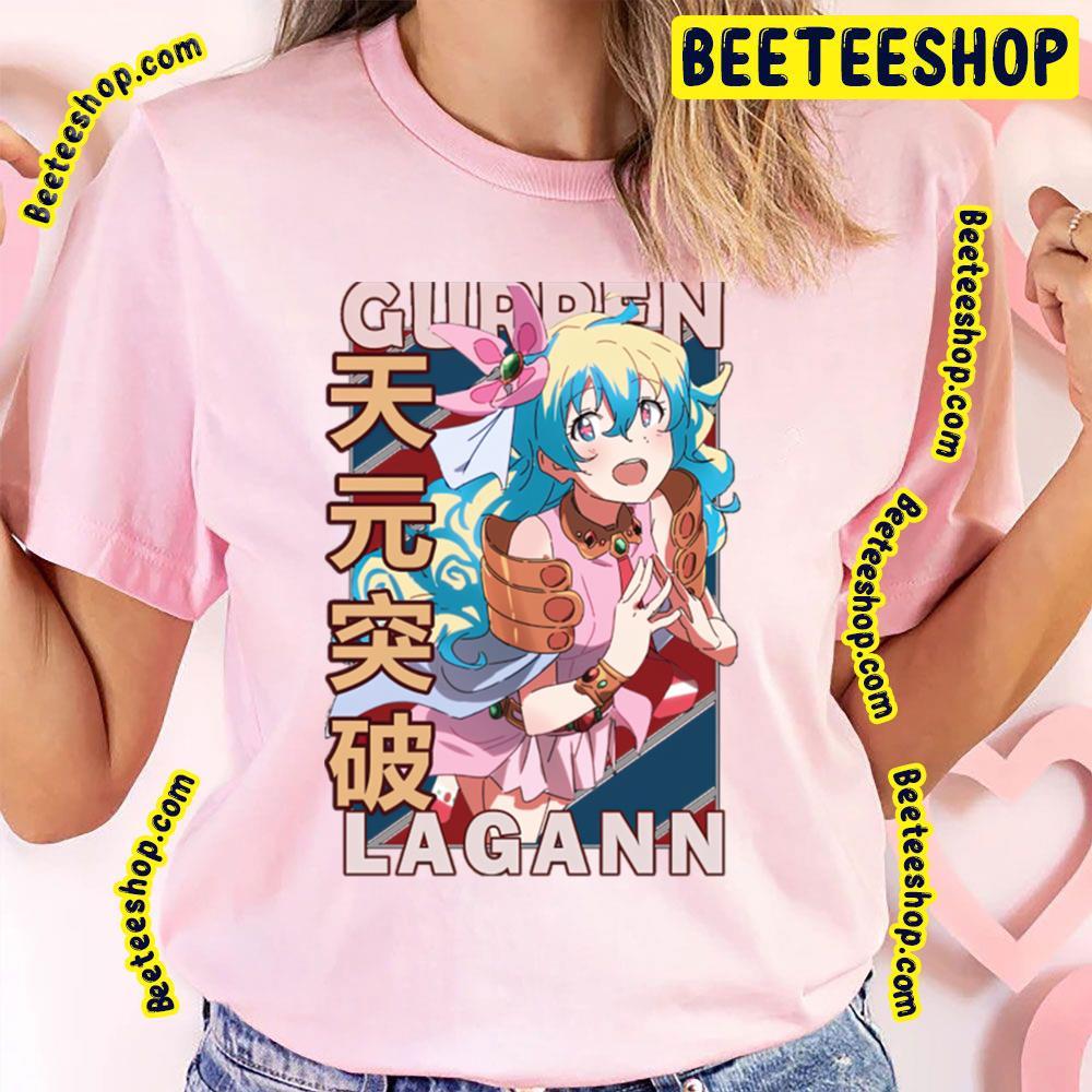 Retro Nia Teppelin Tengen Toppa Gurren Lagann Beeteeshop Trending Unisex T-Shirt Retro Nia Teppelin Tengen Toppa Gurren Lagann Beeteeshop Trending Unisex T-Shirt
