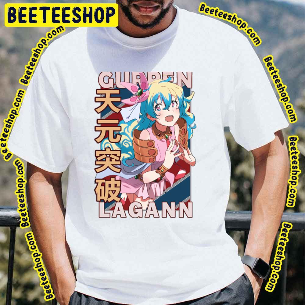 Retro Nia Teppelin Tengen Toppa Gurren Lagann Beeteeshop Trending Unisex T-Shirt Retro Nia Teppelin Tengen Toppa Gurren Lagann Beeteeshop Trending Unisex T-Shirt
