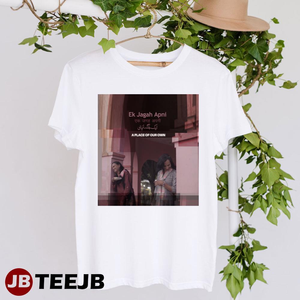A Place Of Our Own Unisex T-shirt A Place Of Our Own Unisex T-shirt