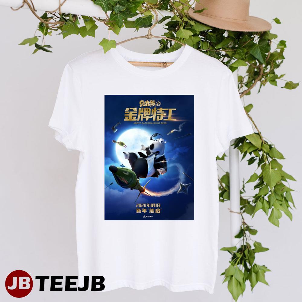 Agent Backkom Kings Bear Movie Unisex T-shirt Agent Backkom Kings Bear Movie Unisex T-shirt
