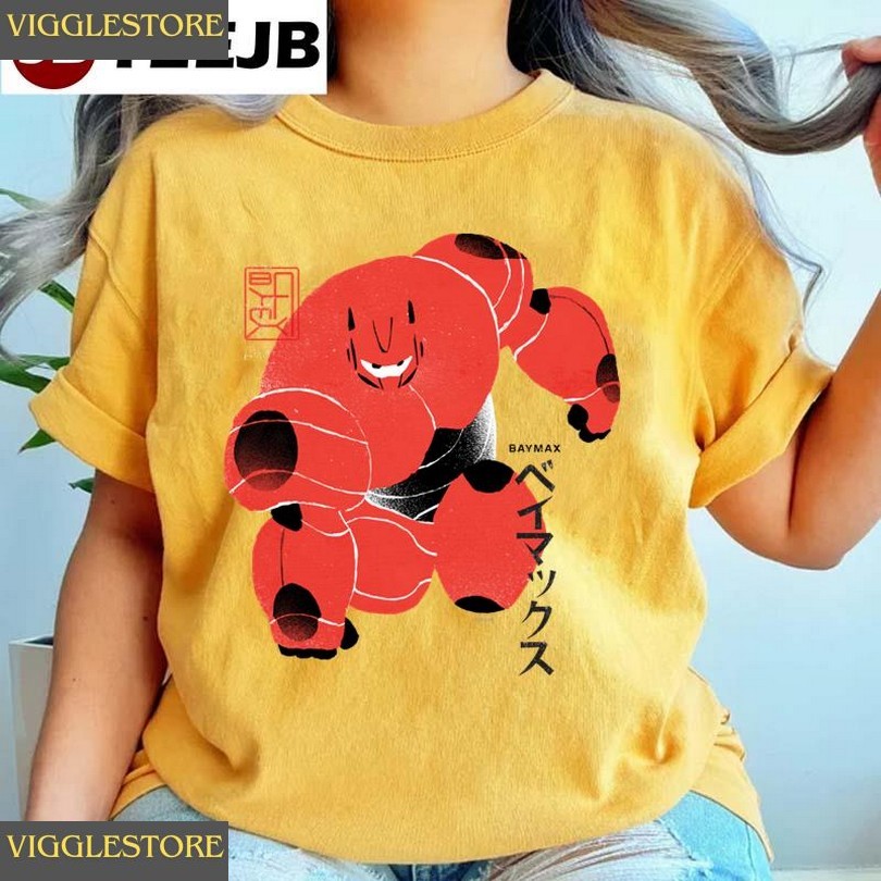 Baymax Supersuit Unisex T-shirt Limited Shirt